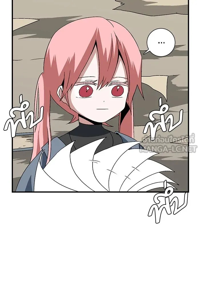 One Step Closer to the Demon King ตอนที่ 35 3