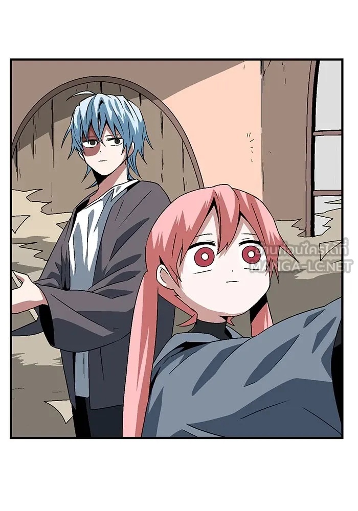 One Step Closer to the Demon King ตอนที่ 35 18