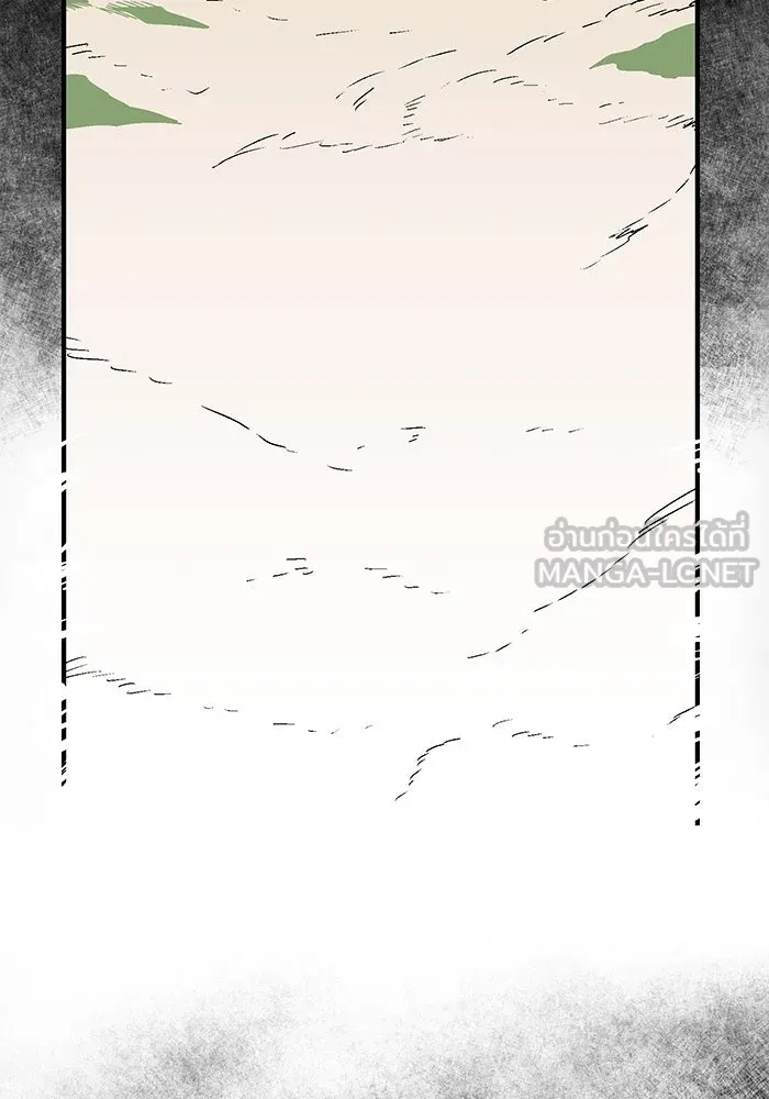 One Step Closer to the Demon King ตอนที่ 35 42