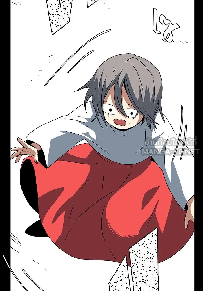 One Step Closer to the Demon King ตอนที่ 35 48