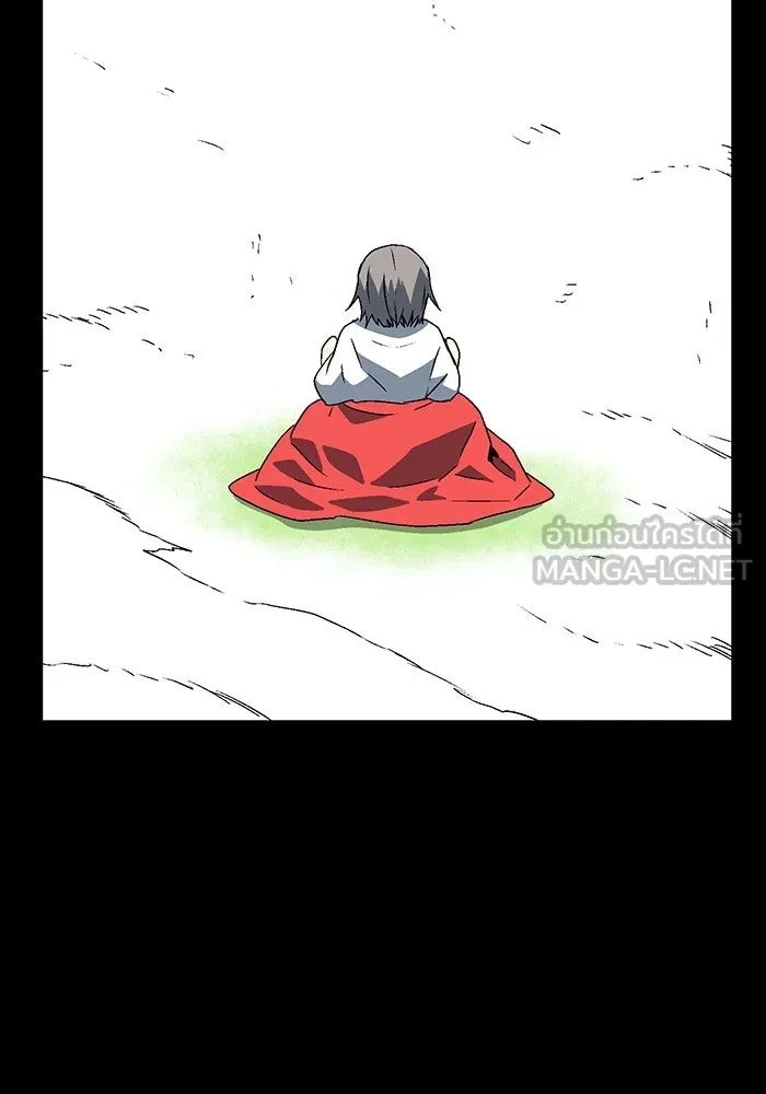 One Step Closer to the Demon King ตอนที่ 35 54