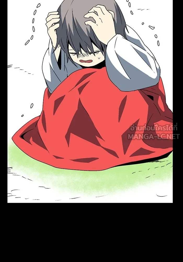 One Step Closer to the Demon King ตอนที่ 35 51