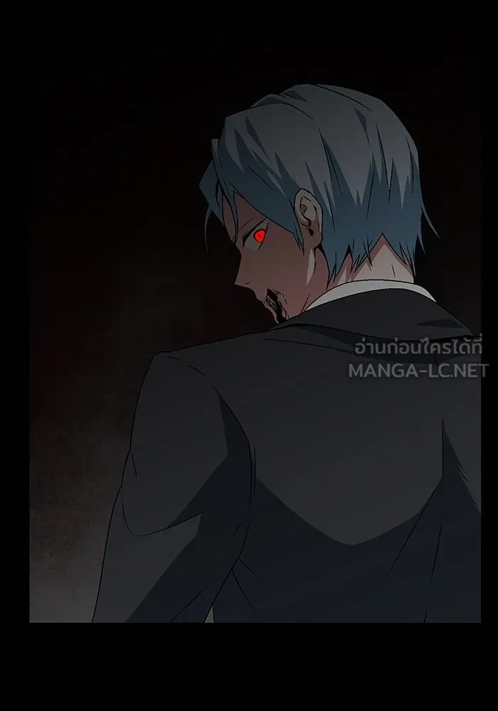 One Step Closer to the Demon King ตอนที่ 35 81