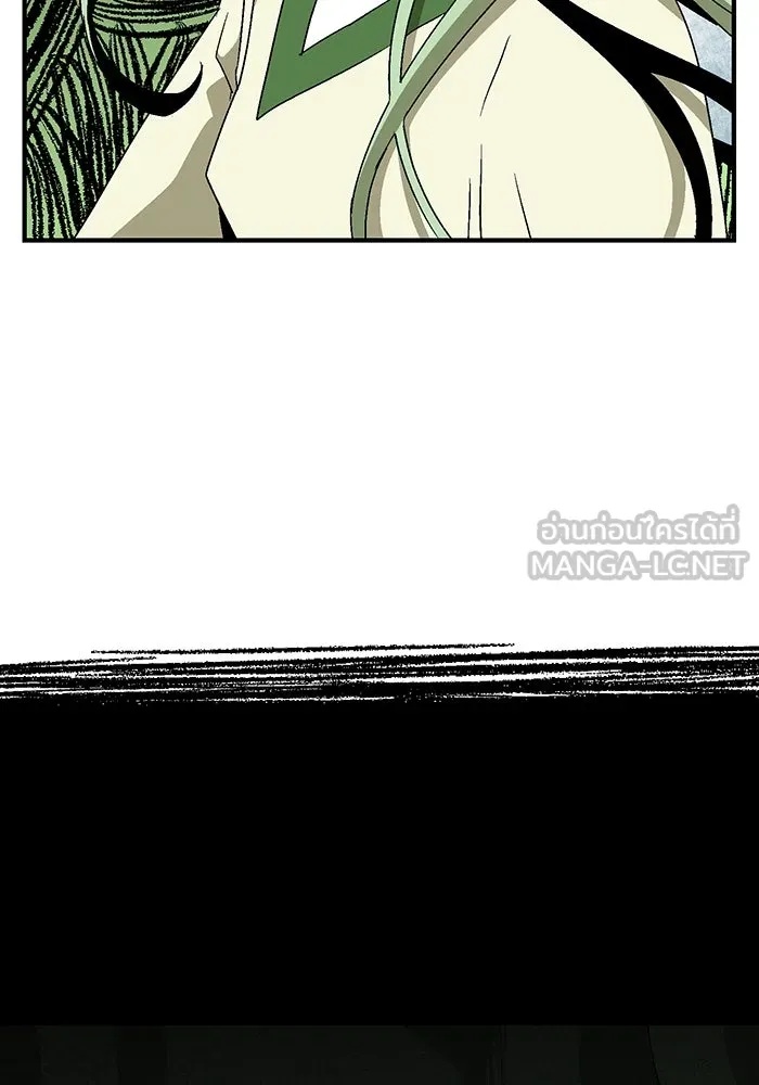 One Step Closer to the Demon King ตอนที่ 36 33