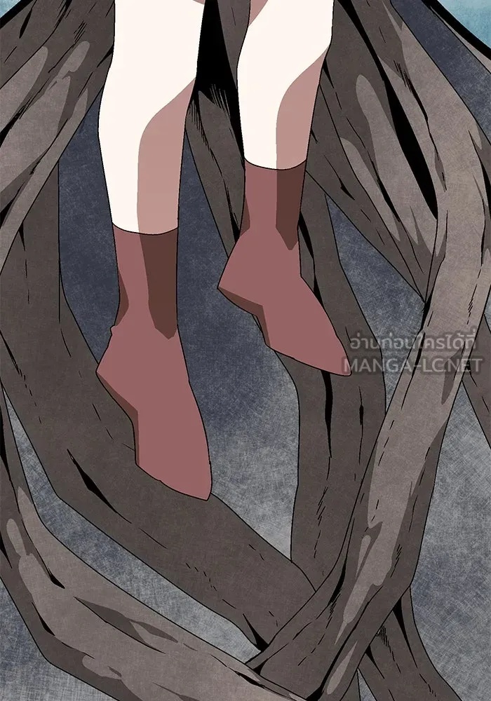 One Step Closer to the Demon King ตอนที่ 36 78
