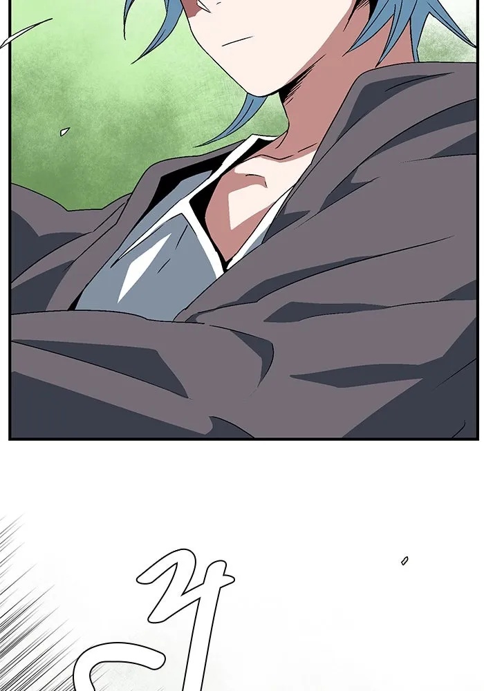 One Step Closer to the Demon King ตอนที่ 36 86