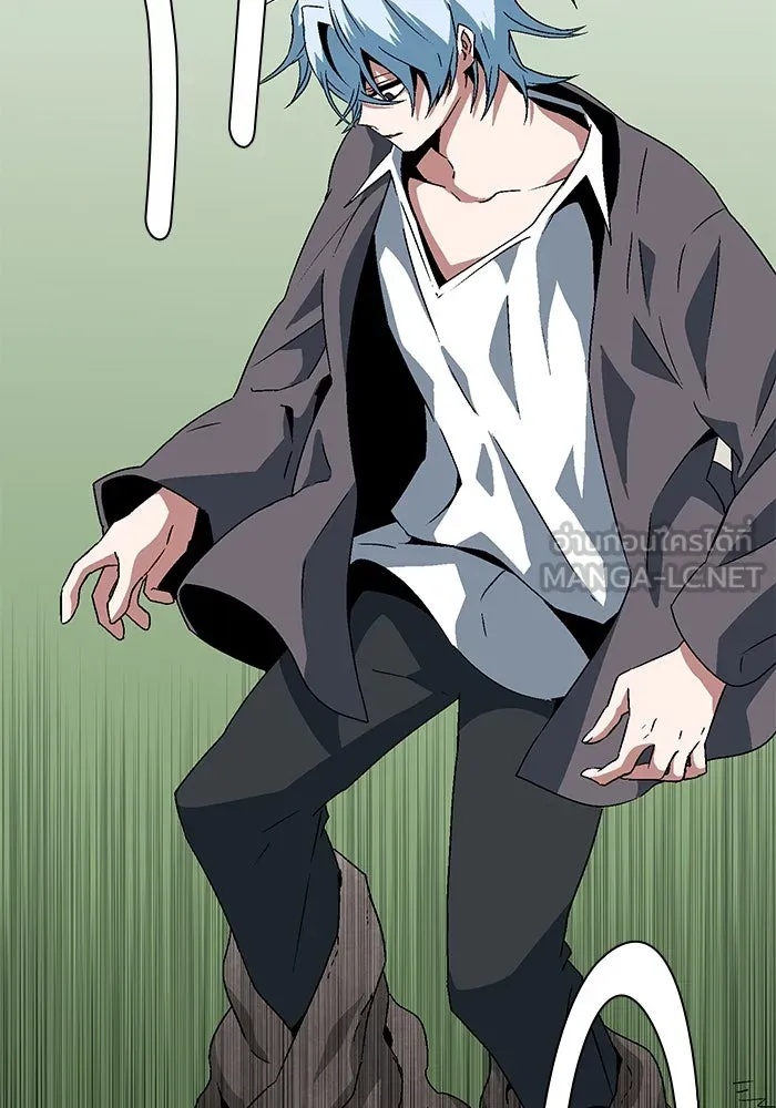 One Step Closer to the Demon King ตอนที่ 36 84