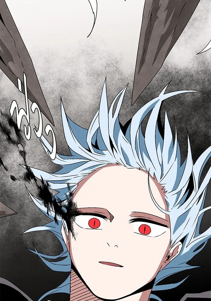 One Step Closer to the Demon King ตอนที่ 36 103