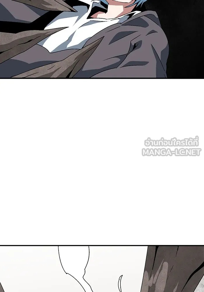 One Step Closer to the Demon King ตอนที่ 36 102