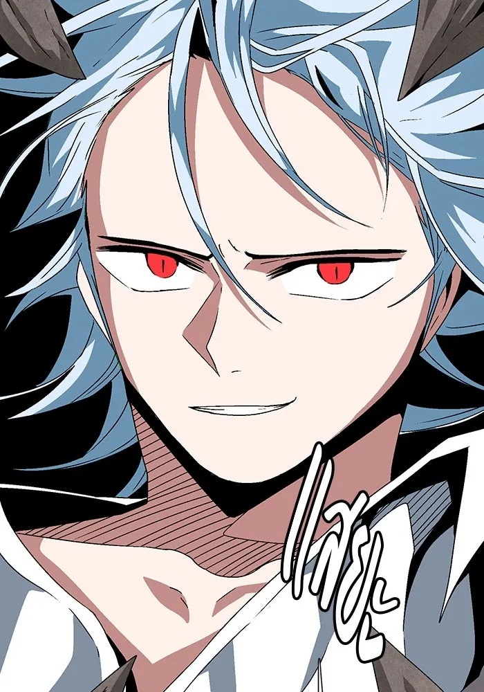 One Step Closer to the Demon King ตอนที่ 36 115