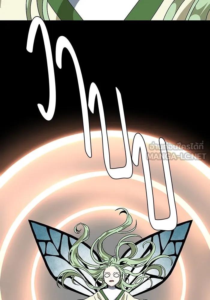 One Step Closer to the Demon King ตอนที่ 37 3