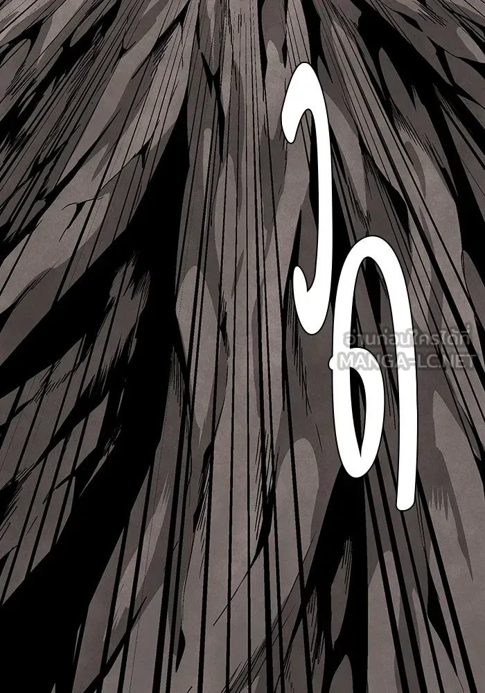 One Step Closer to the Demon King ตอนที่ 37 6