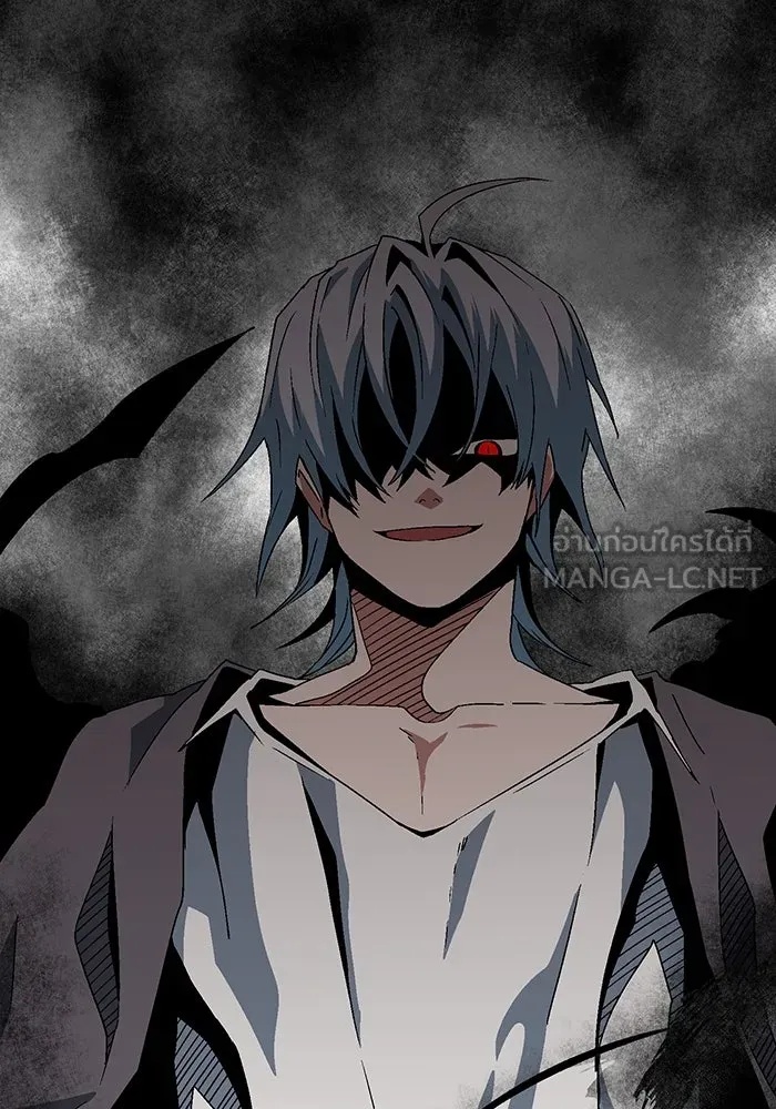 One Step Closer to the Demon King ตอนที่ 37 24