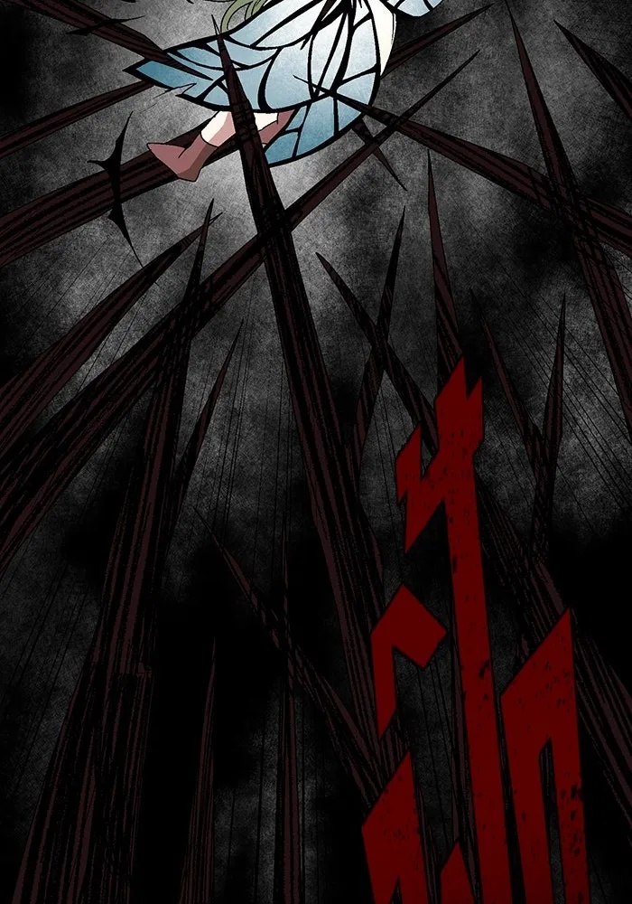 One Step Closer to the Demon King ตอนที่ 37 28