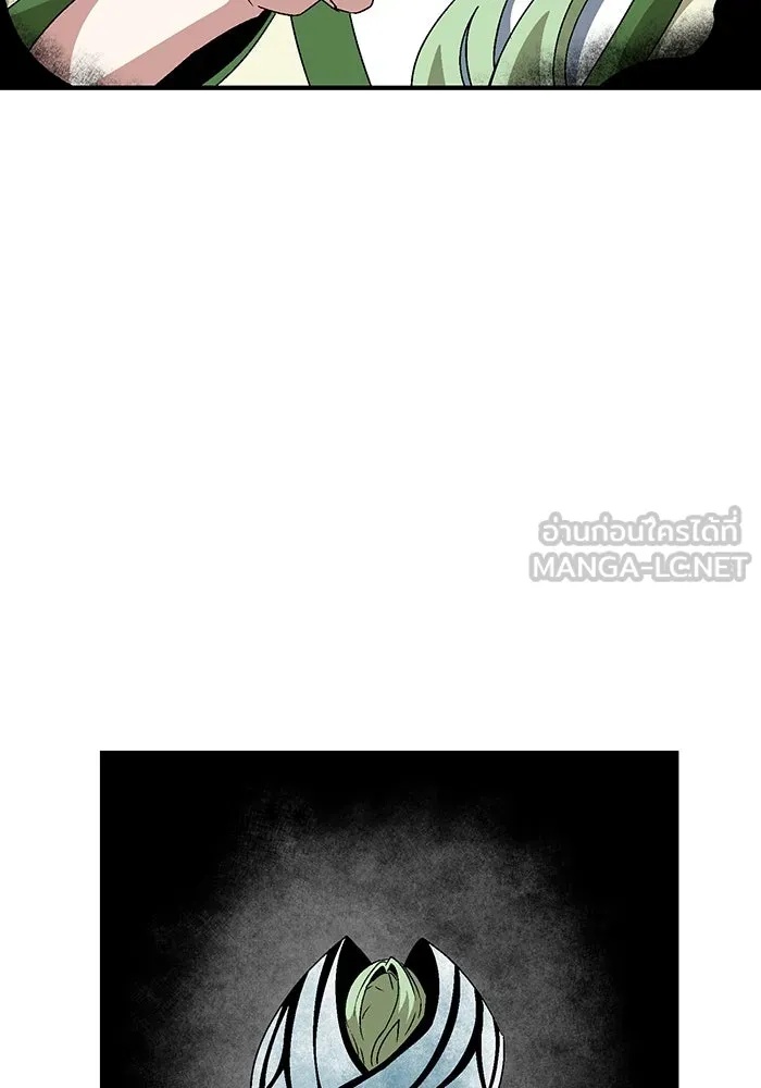 One Step Closer to the Demon King ตอนที่ 37 30