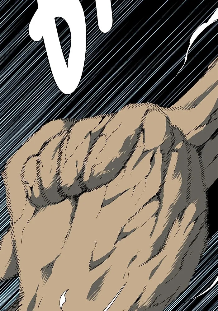 One Step Closer to the Demon King ตอนที่ 37 58