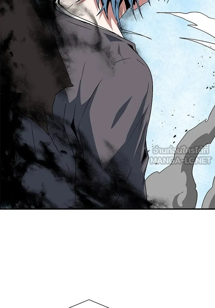 One Step Closer to the Demon King ตอนที่ 37 63