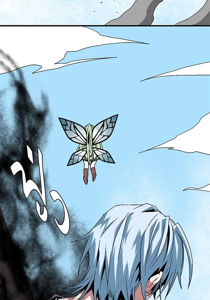 One Step Closer to the Demon King ตอนที่ 37 62