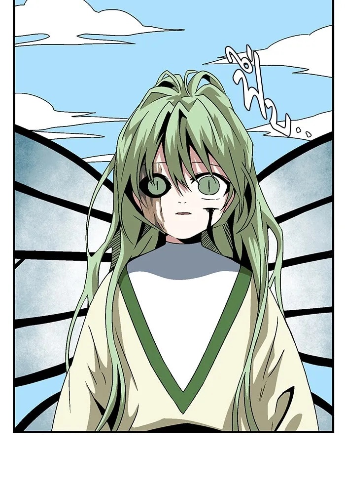One Step Closer to the Demon King ตอนที่ 37 88