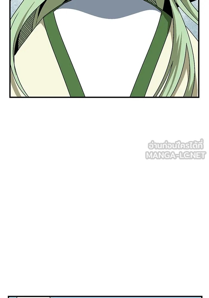 One Step Closer to the Demon King ตอนที่ 37 87