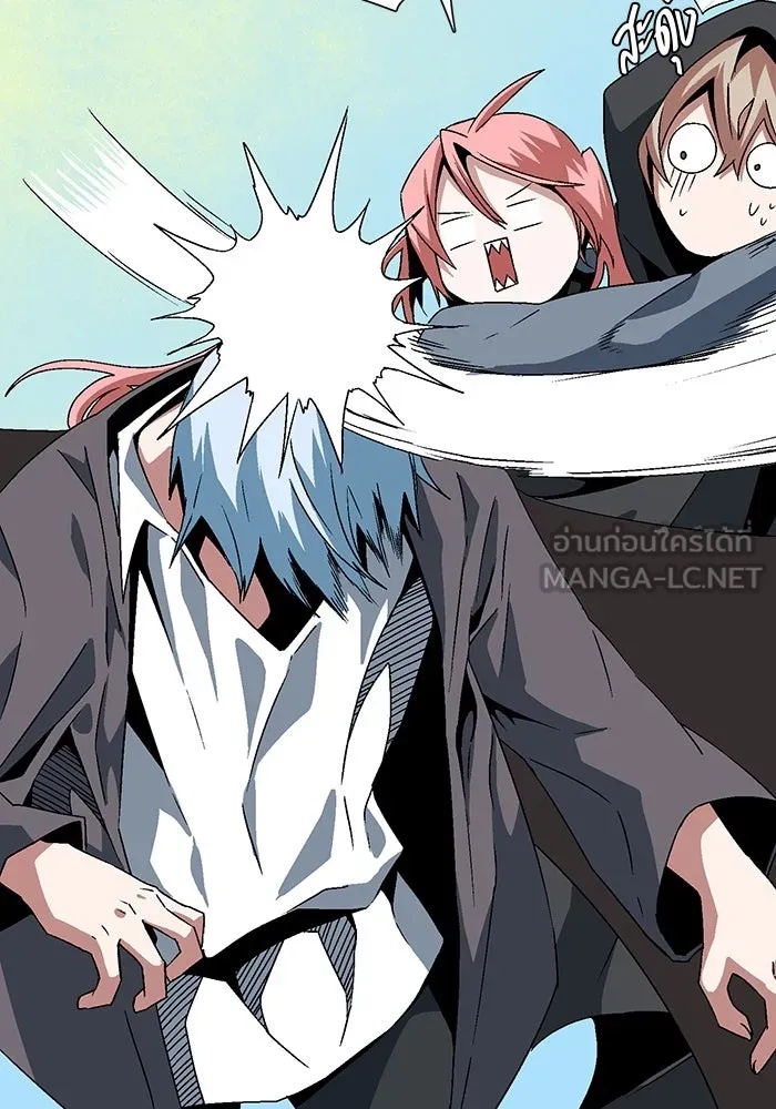 One Step Closer to the Demon King ตอนที่ 37 93