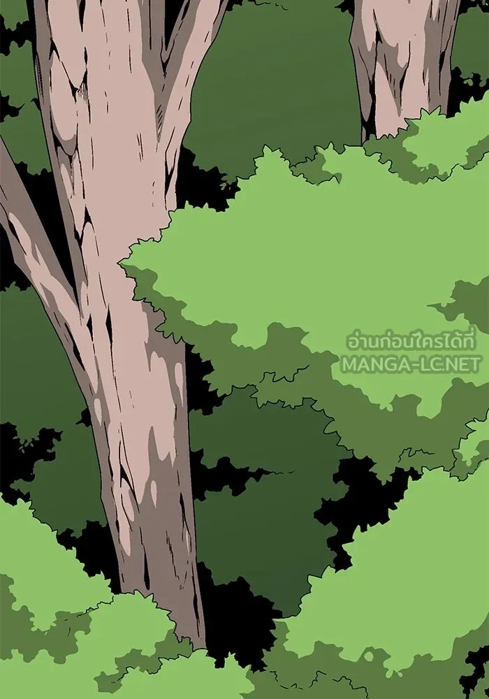 One Step Closer to the Demon King ตอนที่ 38 3
