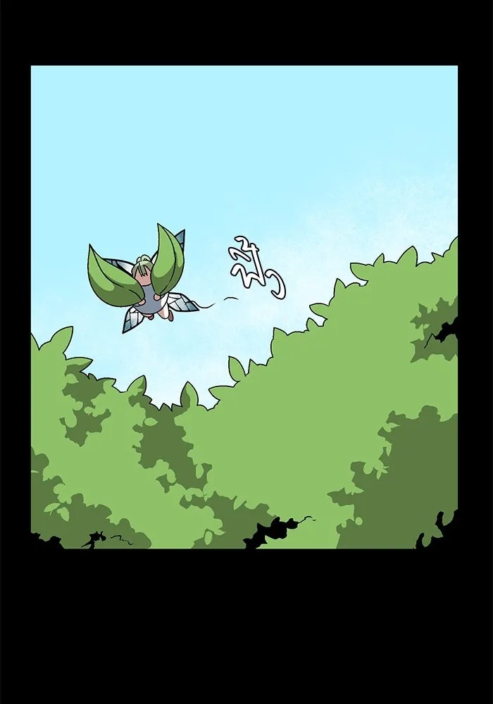 One Step Closer to the Demon King ตอนที่ 38 8