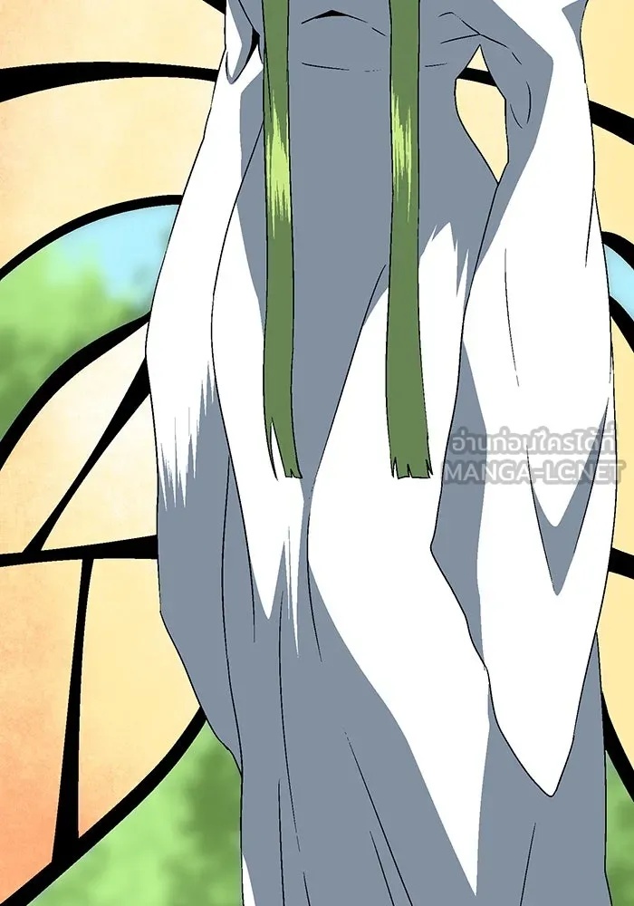 One Step Closer to the Demon King ตอนที่ 38 15