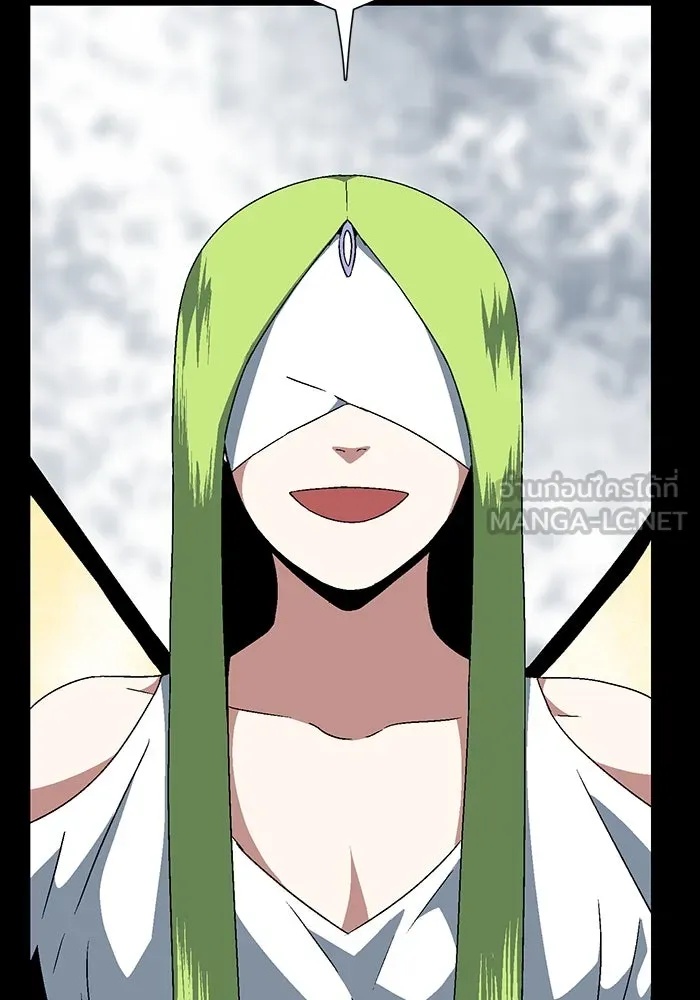 One Step Closer to the Demon King ตอนที่ 38 54