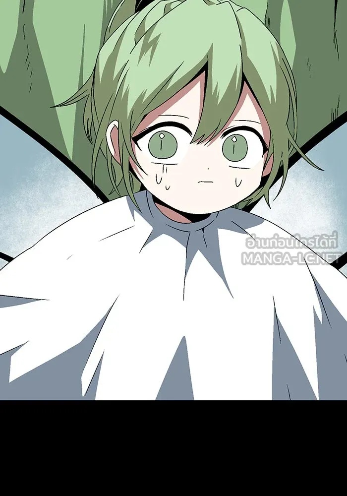 One Step Closer to the Demon King ตอนที่ 38 72