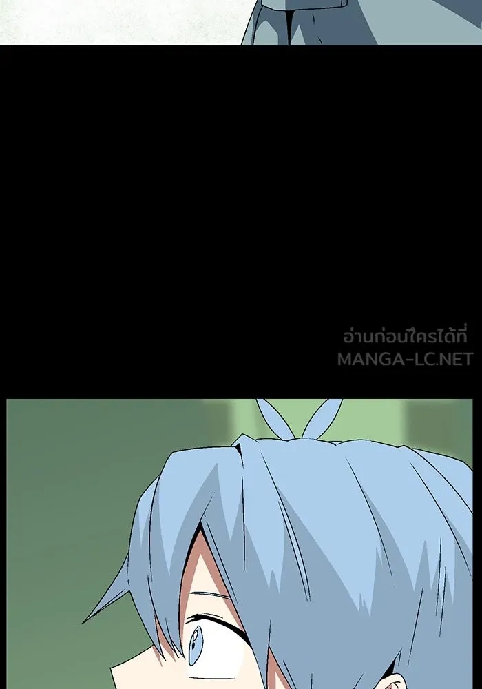 One Step Closer to the Demon King ตอนที่ 39 45