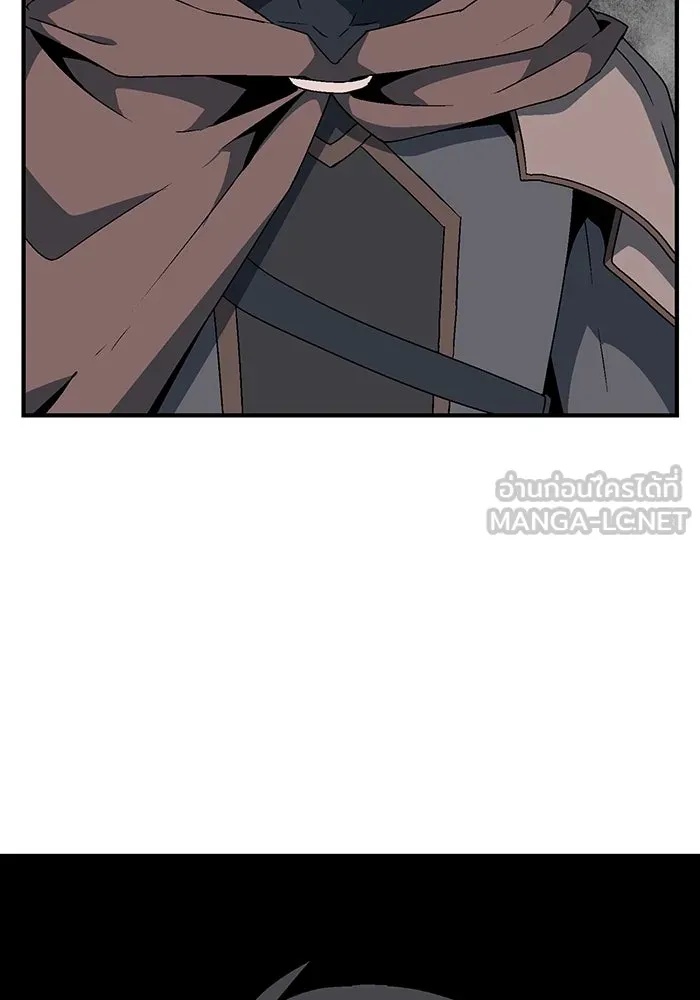 One Step Closer to the Demon King ตอนที่ 39 72
