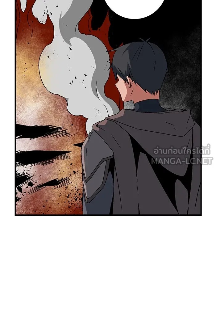 One Step Closer to the Demon King ตอนที่ 39 87