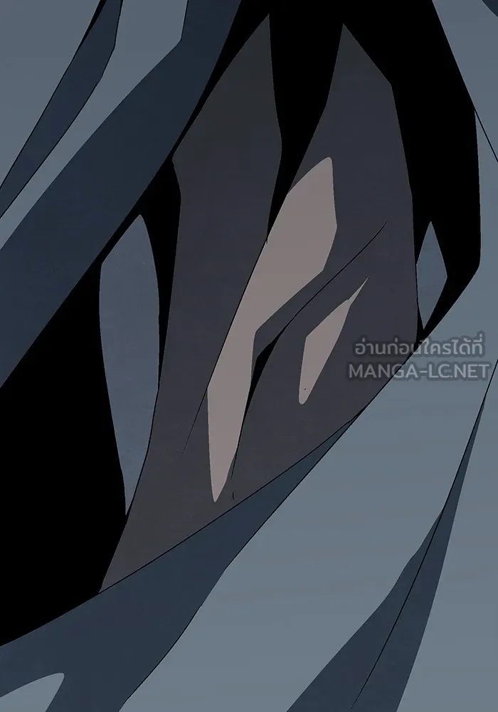 One Step Closer to the Demon King ตอนที่ 39 108