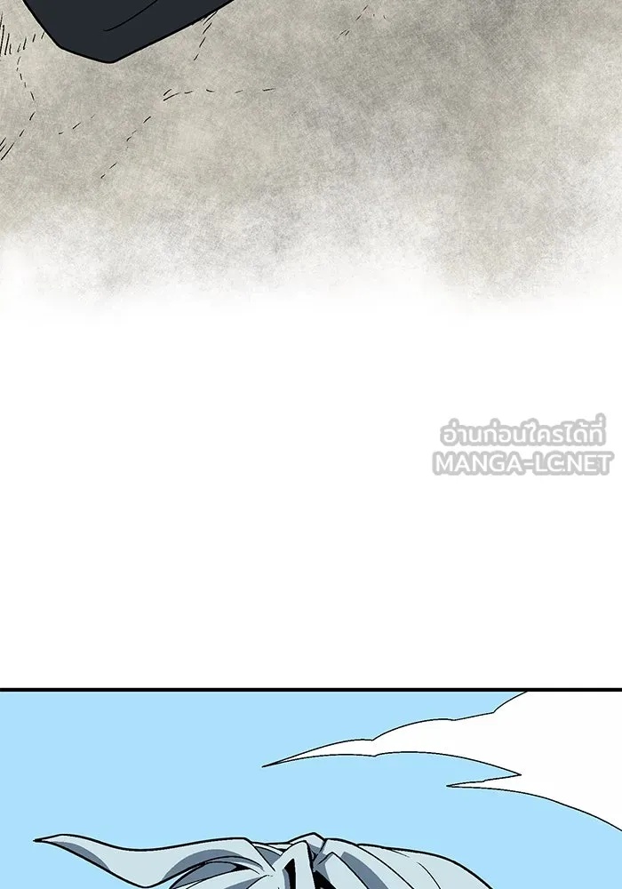One Step Closer to the Demon King ตอนที่ 40 69
