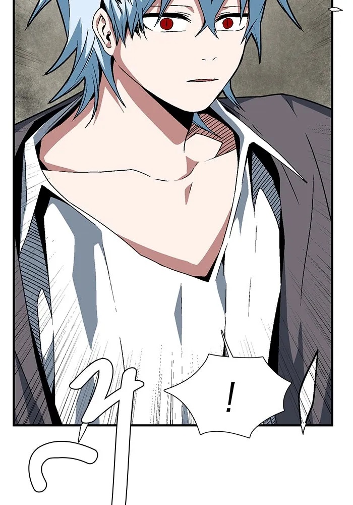 One Step Closer to the Demon King ตอนที่ 40 79
