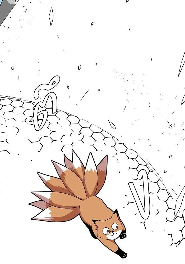 One Step Closer to the Demon King ตอนที่ 40 82