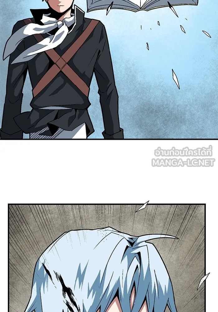 One Step Closer to the Demon King ตอนที่ 40 78