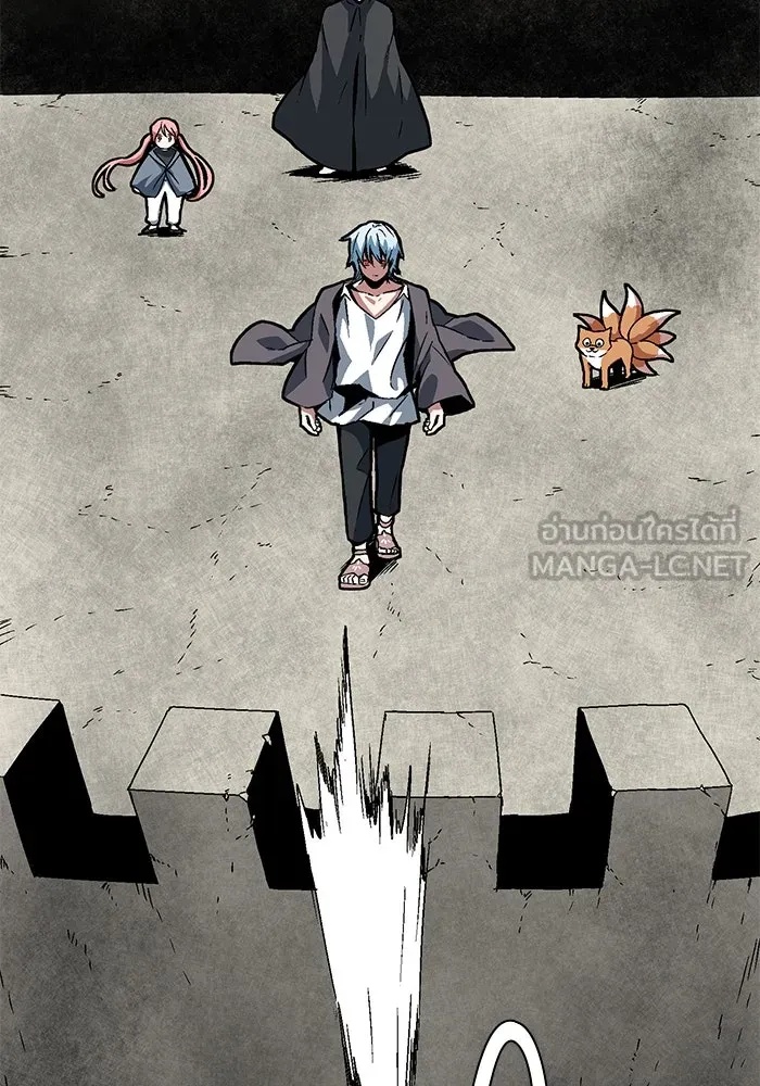 One Step Closer to the Demon King ตอนที่ 40 96