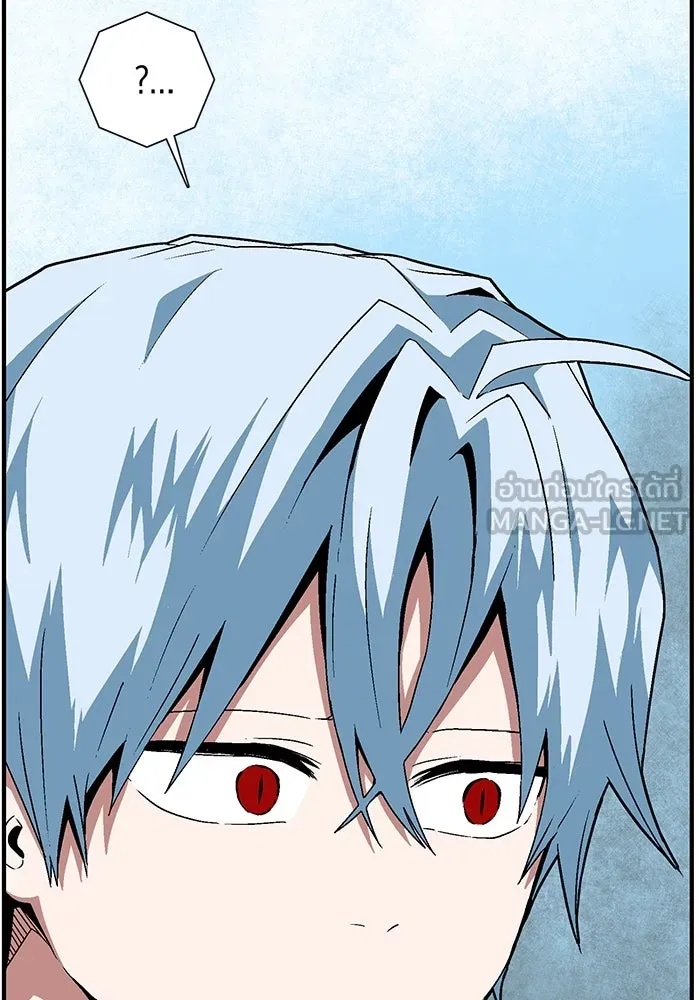 One Step Closer to the Demon King ตอนที่ 40 105
