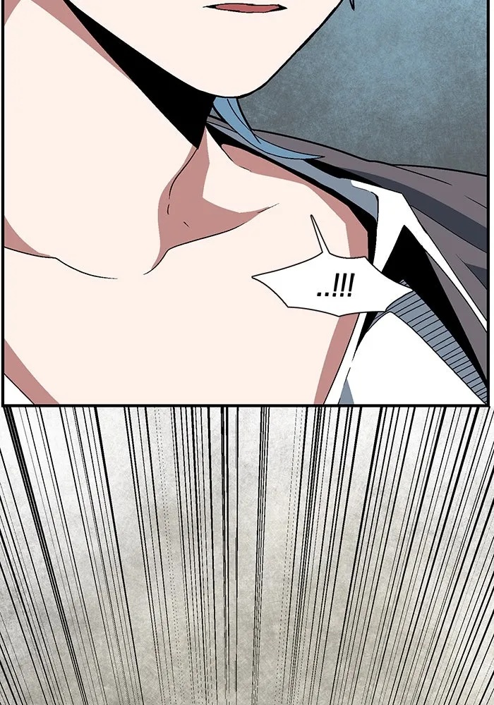 One Step Closer to the Demon King ตอนที่ 40 106