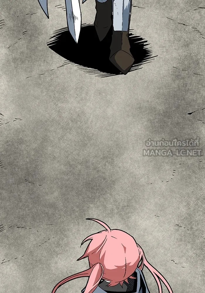One Step Closer to the Demon King ตอนที่ 40 114