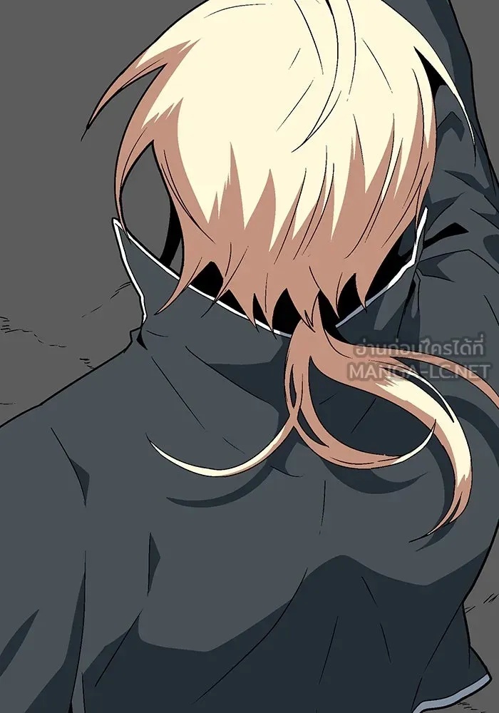 One Step Closer to the Demon King ตอนที่ 40 123