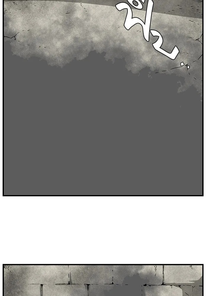 One Step Closer to the Demon King ตอนที่ 41 2
