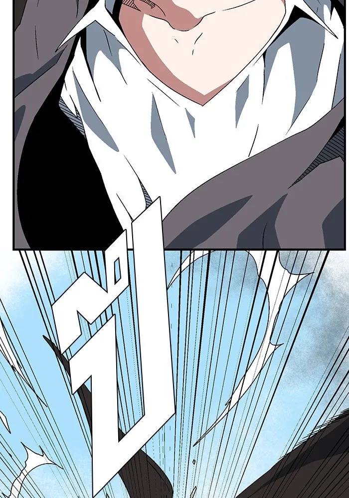 One Step Closer to the Demon King ตอนที่ 41 8