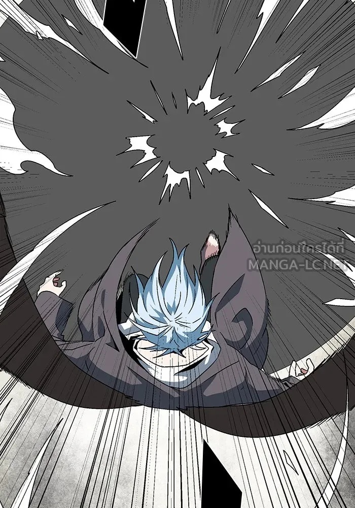 One Step Closer to the Demon King ตอนที่ 41 12