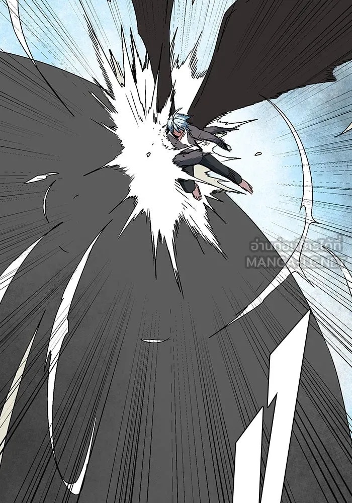 One Step Closer to the Demon King ตอนที่ 41 9