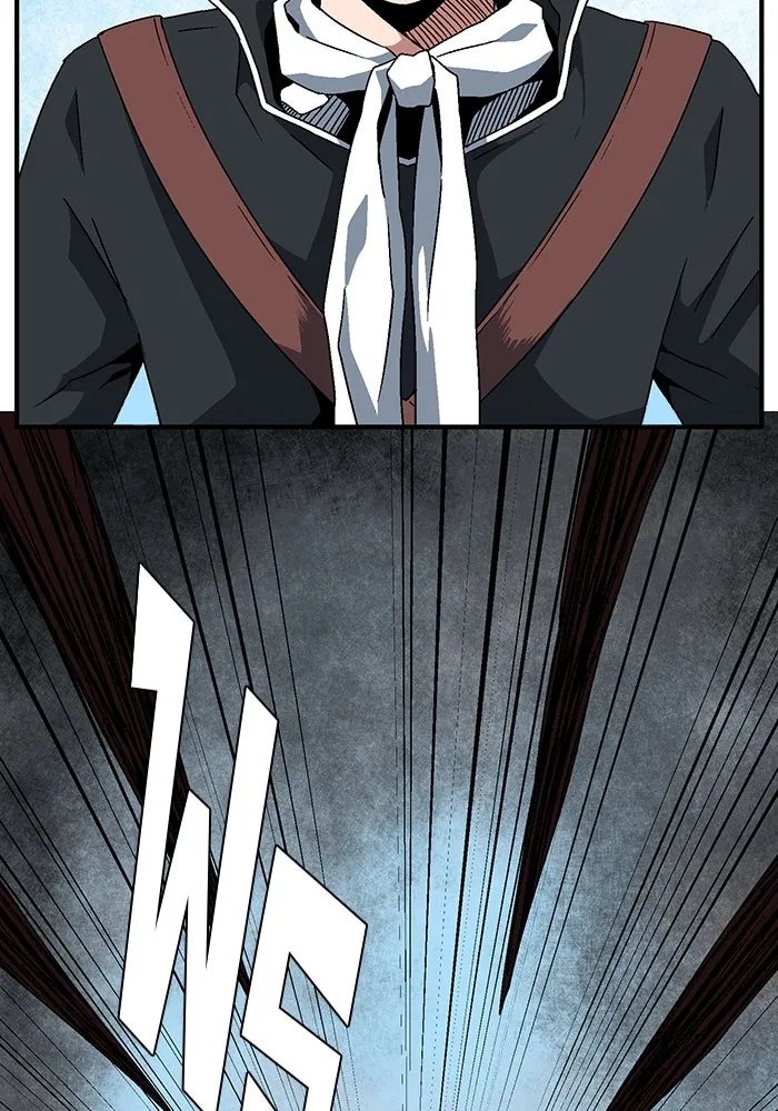 One Step Closer to the Demon King ตอนที่ 41 17