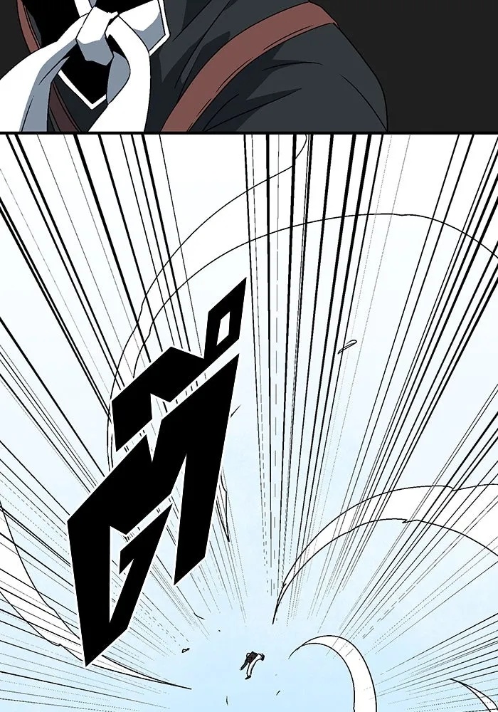 One Step Closer to the Demon King ตอนที่ 41 31