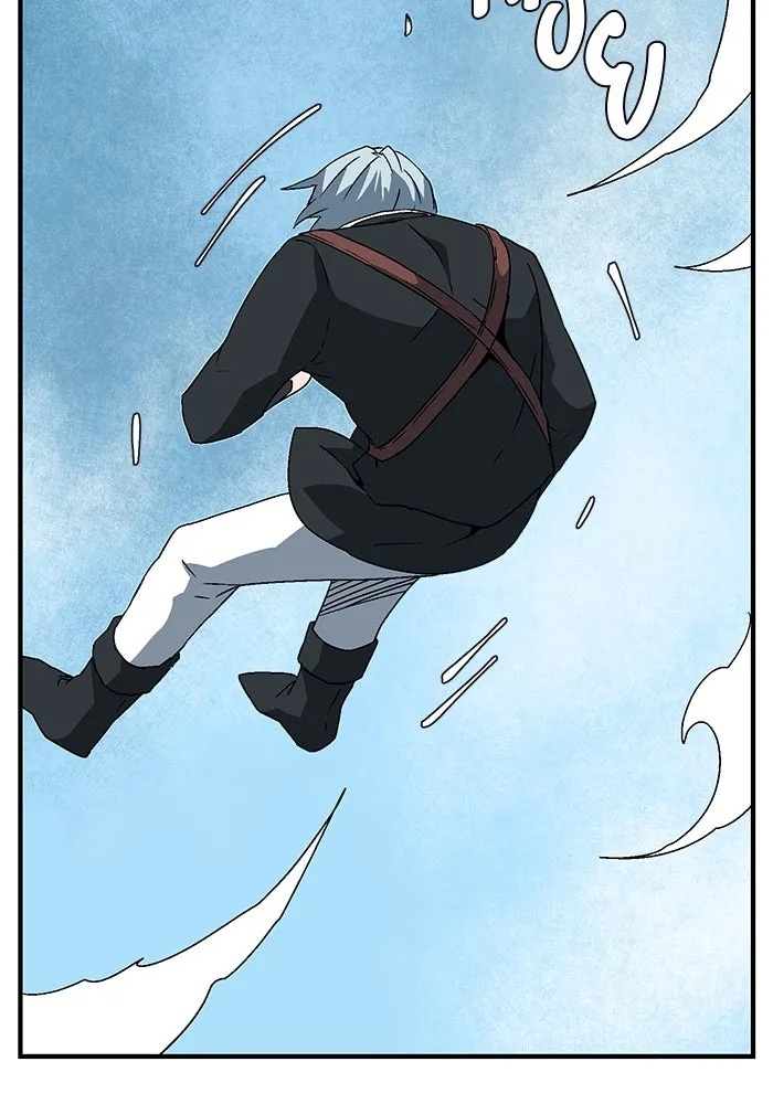 One Step Closer to the Demon King ตอนที่ 41 34